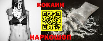 мефедрон Камышлов
