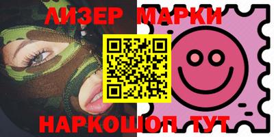 мефедрон Камышлов