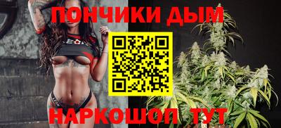 молекула духа Кандалакша
