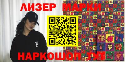 мефедрон Камышлов