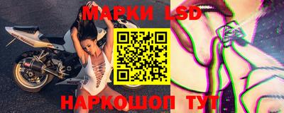 альфа пвп VHQ Канаш