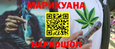 альфа пвп VHQ Канаш
