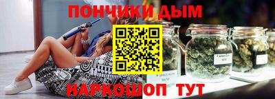 альфа пвп VHQ Канаш