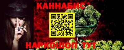 альфа пвп VHQ Канаш