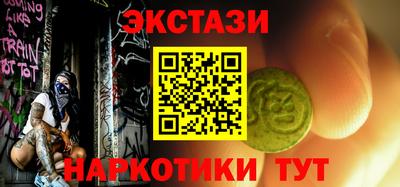 альфа пвп VHQ Канаш