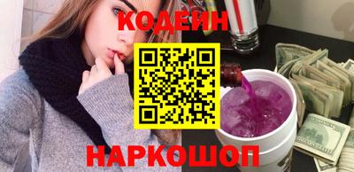 альфа пвп VHQ Канаш