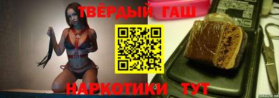 мефедрон Камышлов