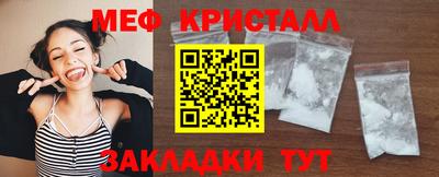 альфа пвп VHQ Канаш