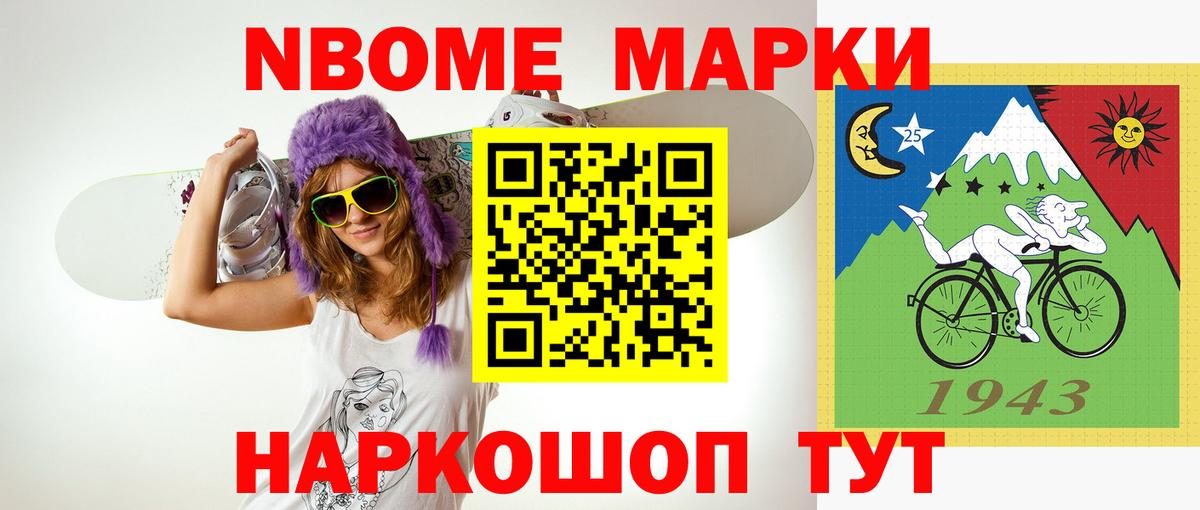ЛСД экстази кислота  Вход с VPN  Ленинск-Кузнецкий 